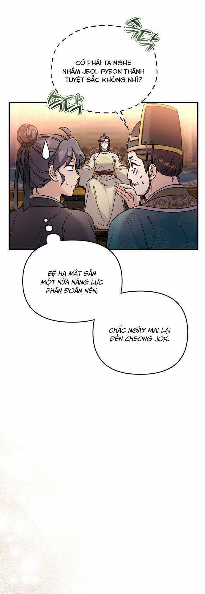 Từ Cao Thủ Trở Thành Phi Tần - Chapter 18 - Trang 62