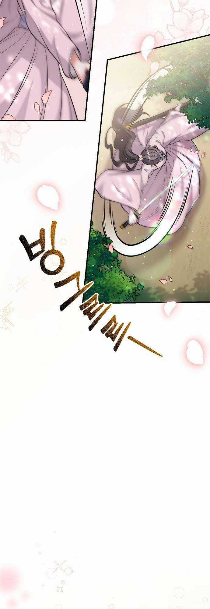 Từ Cao Thủ Trở Thành Phi Tần - Chapter 18 - Trang 83