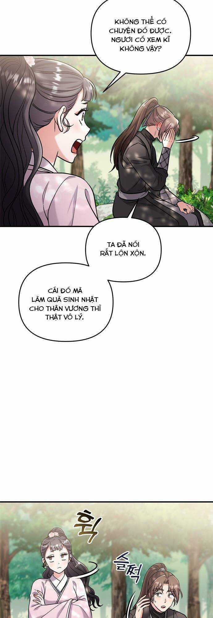 Từ Cao Thủ Trở Thành Phi Tần - Chapter 19 - Trang 4