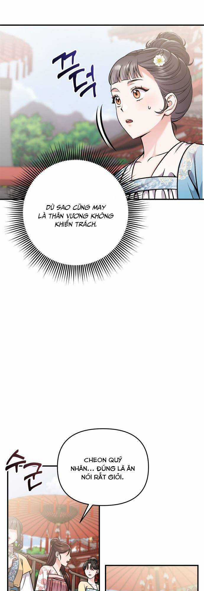 Từ Cao Thủ Trở Thành Phi Tần - Chapter 19 - Trang 46