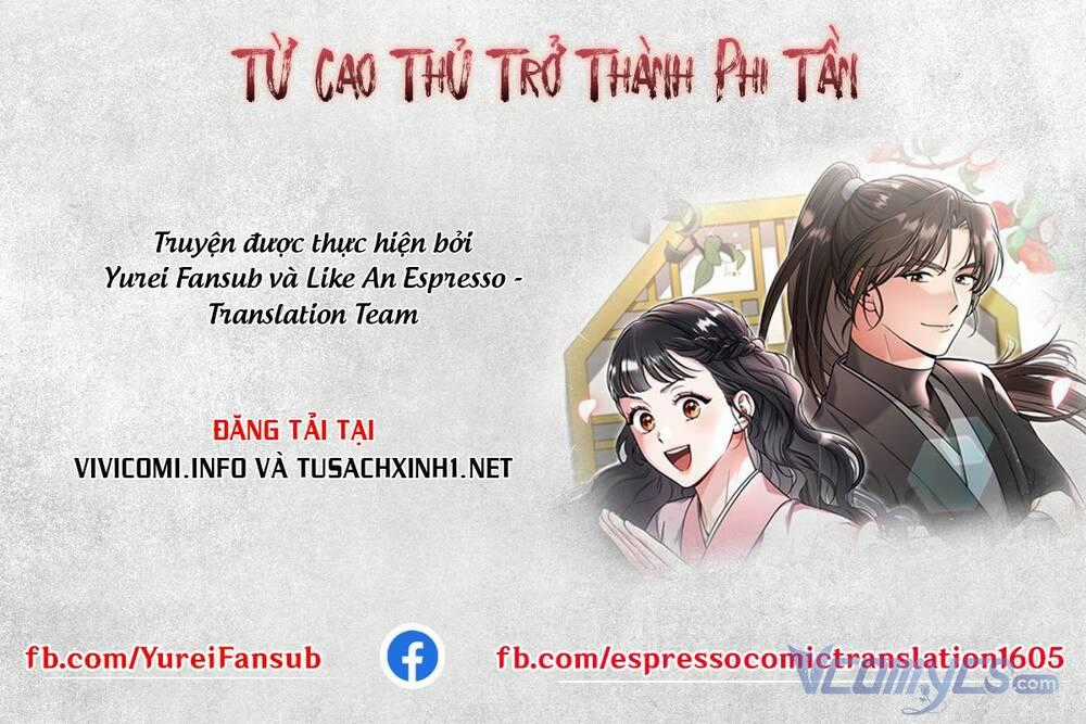 Từ Cao Thủ Trở Thành Phi Tần - Chapter 2 - Trang 1