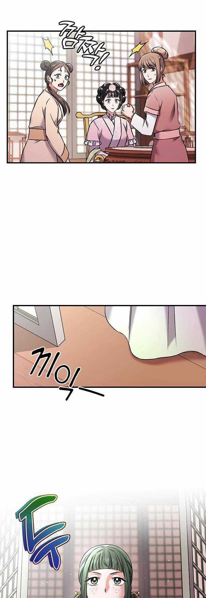 Từ Cao Thủ Trở Thành Phi Tần - Chapter 2 - Trang 18