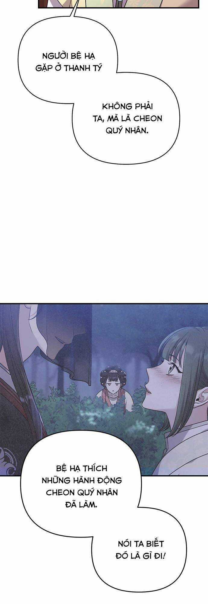 Từ Cao Thủ Trở Thành Phi Tần - Chapter 2 - Trang 22