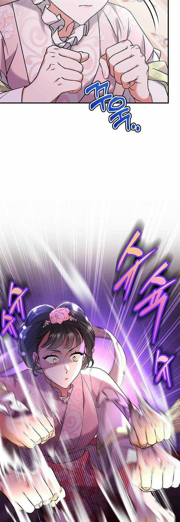 Từ Cao Thủ Trở Thành Phi Tần - Chapter 2 - Trang 25