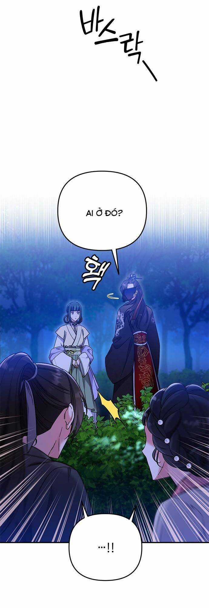 Từ Cao Thủ Trở Thành Phi Tần - Chapter 2 - Trang 4