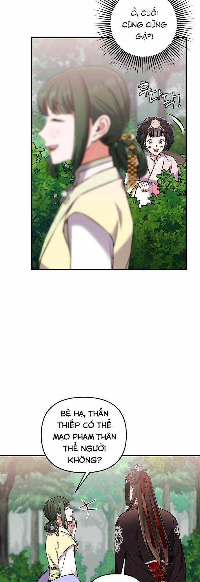 Từ Cao Thủ Trở Thành Phi Tần - Chapter 2 - Trang 33
