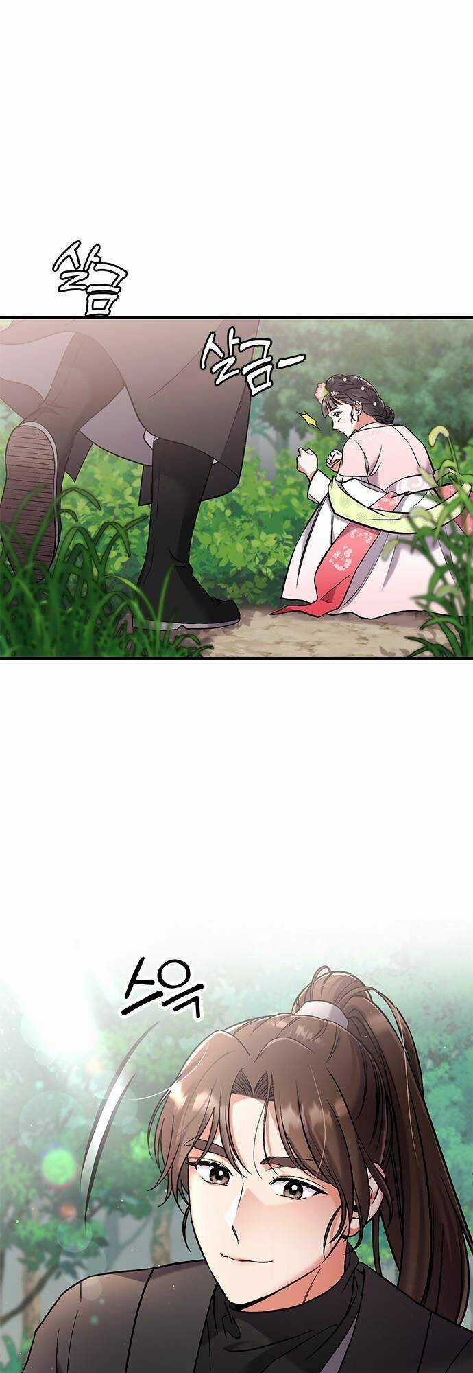 Từ Cao Thủ Trở Thành Phi Tần - Chapter 2 - Trang 35