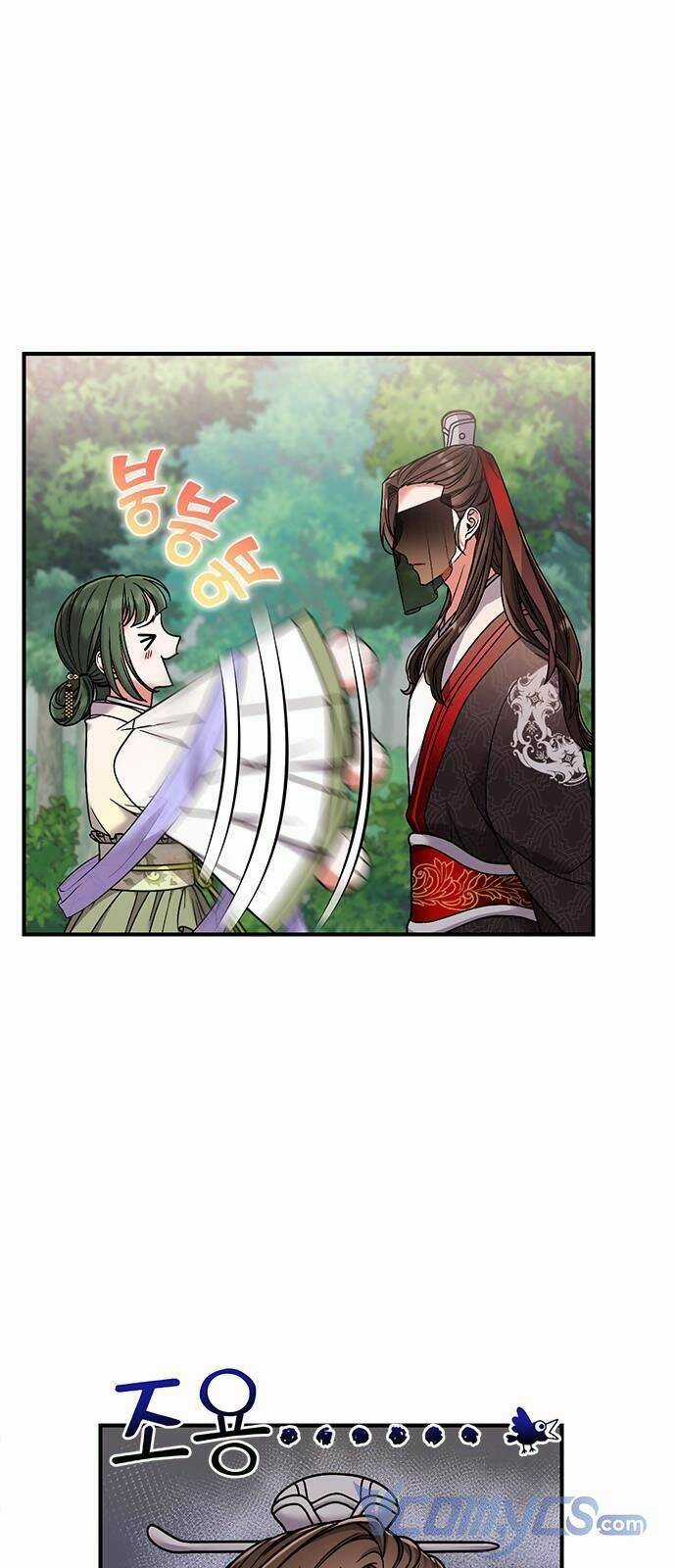 Từ Cao Thủ Trở Thành Phi Tần - Chapter 2 - Trang 41