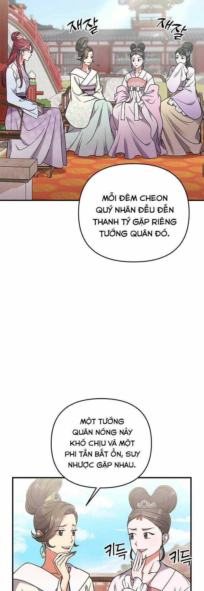 Từ Cao Thủ Trở Thành Phi Tần - Chapter 2 - Trang 54
