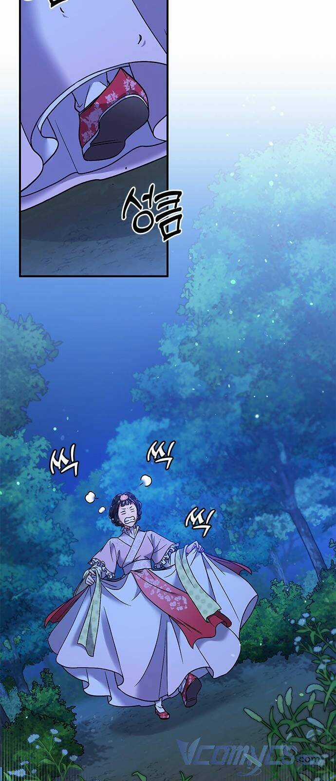 Từ Cao Thủ Trở Thành Phi Tần - Chapter 2 - Trang 61