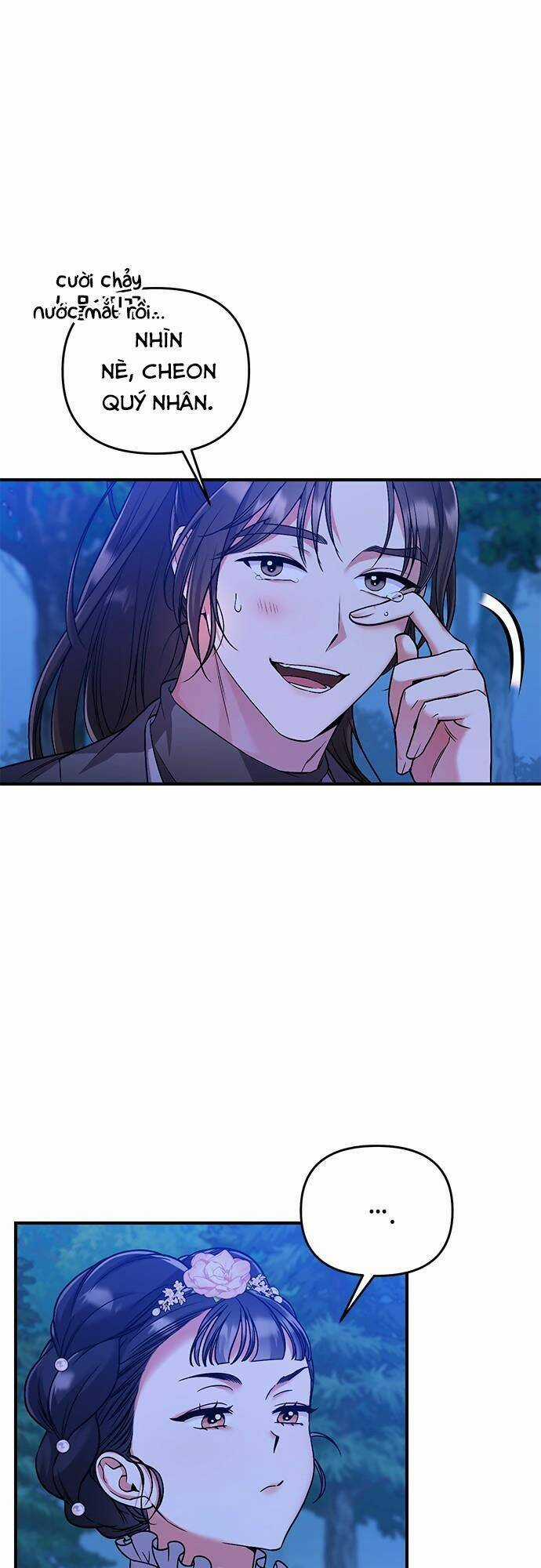 Từ Cao Thủ Trở Thành Phi Tần - Chapter 2 - Trang 67