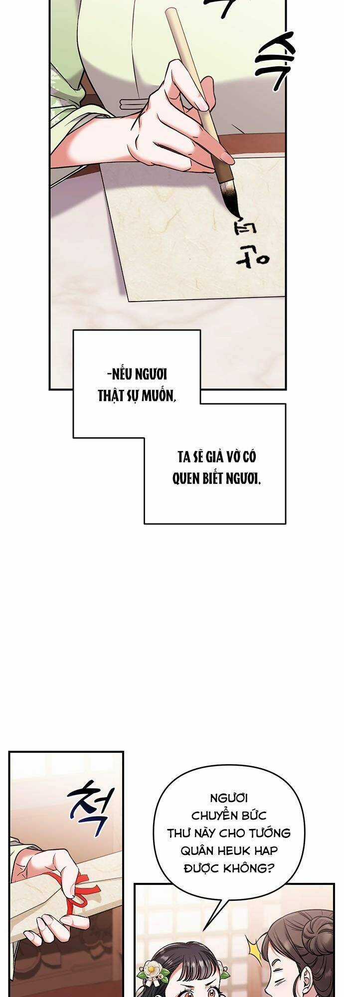 Từ Cao Thủ Trở Thành Phi Tần - Chapter 2 - Trang 75