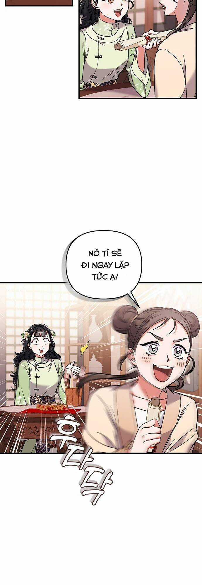 Từ Cao Thủ Trở Thành Phi Tần - Chapter 2 - Trang 76