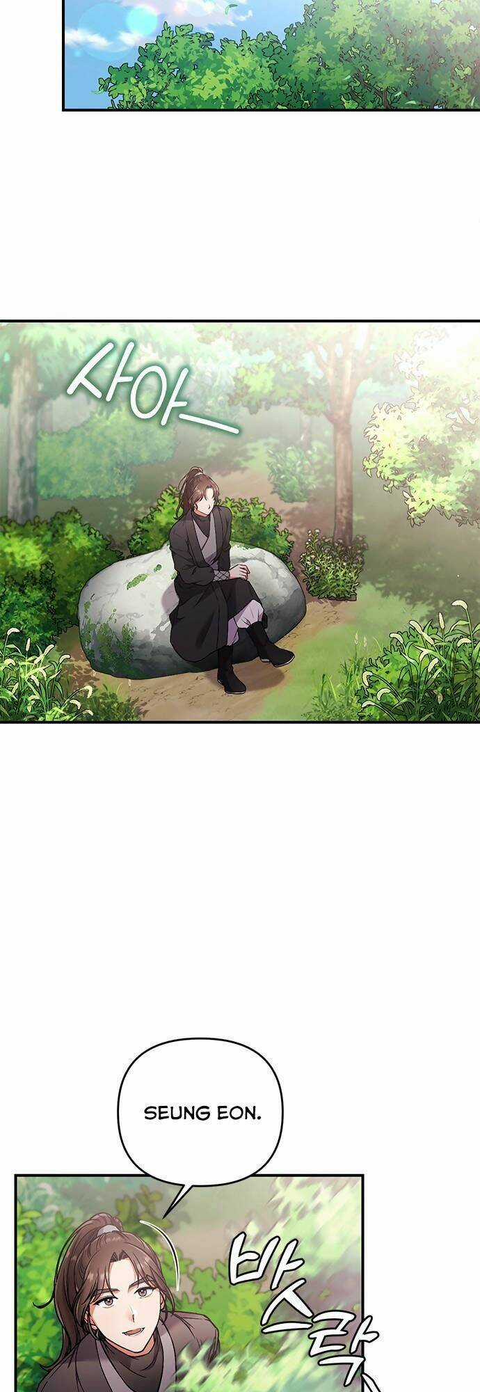 Từ Cao Thủ Trở Thành Phi Tần - Chapter 2 - Trang 78