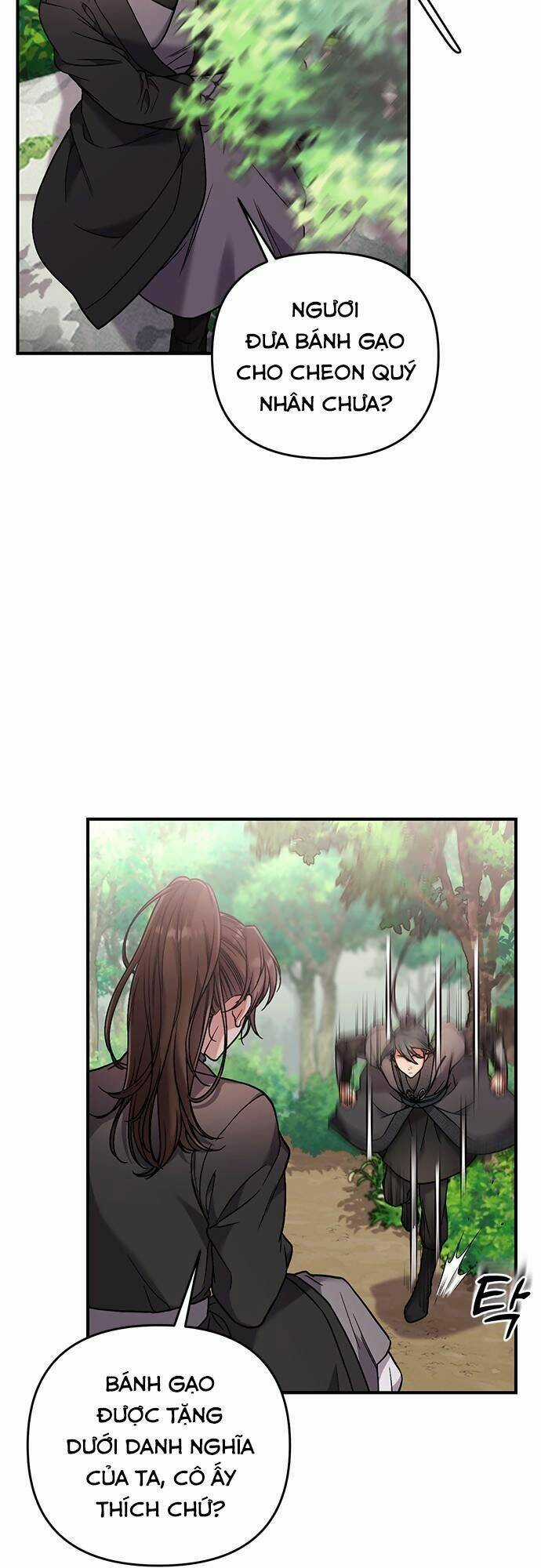 Từ Cao Thủ Trở Thành Phi Tần - Chapter 2 - Trang 79