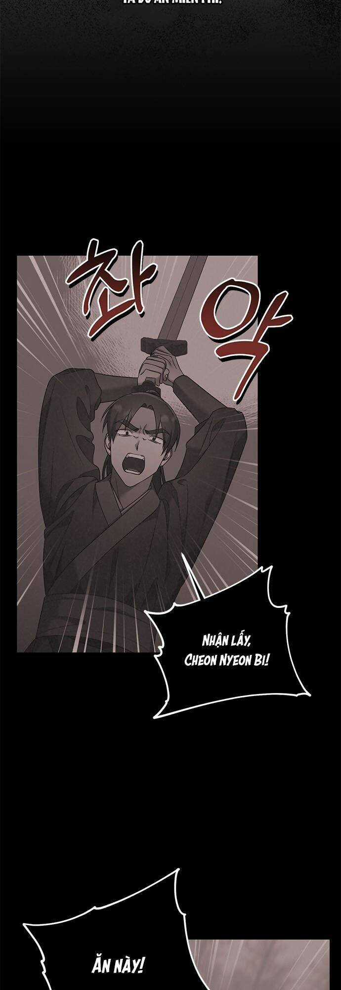 Từ Cao Thủ Trở Thành Phi Tần - Chapter 2 - Trang 9