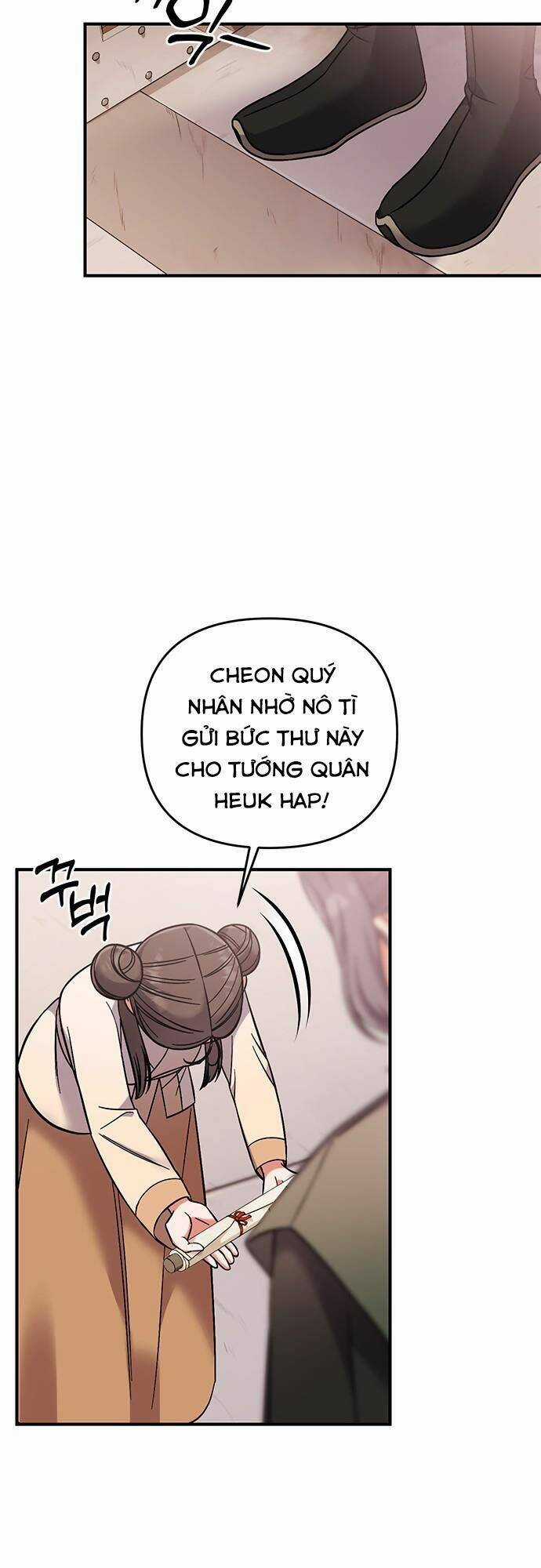 Từ Cao Thủ Trở Thành Phi Tần - Chapter 2 - Trang 84