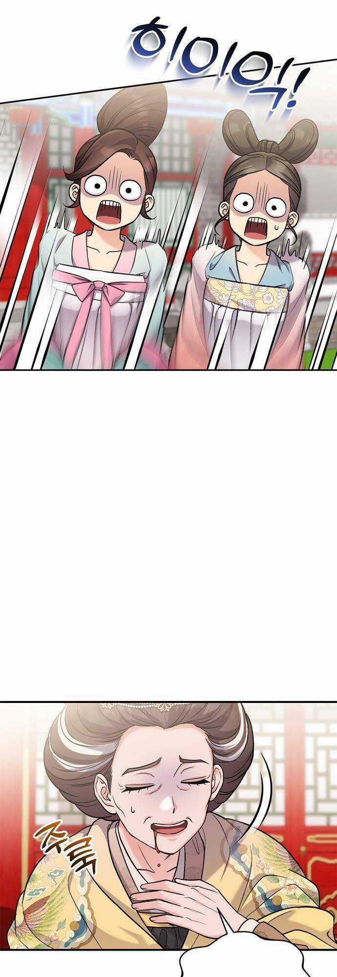 Từ Cao Thủ Trở Thành Phi Tần - Chapter 20 - Trang 27