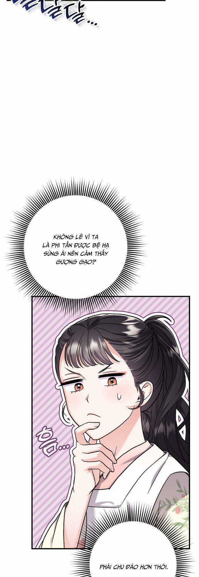 Từ Cao Thủ Trở Thành Phi Tần - Chapter 20 - Trang 5