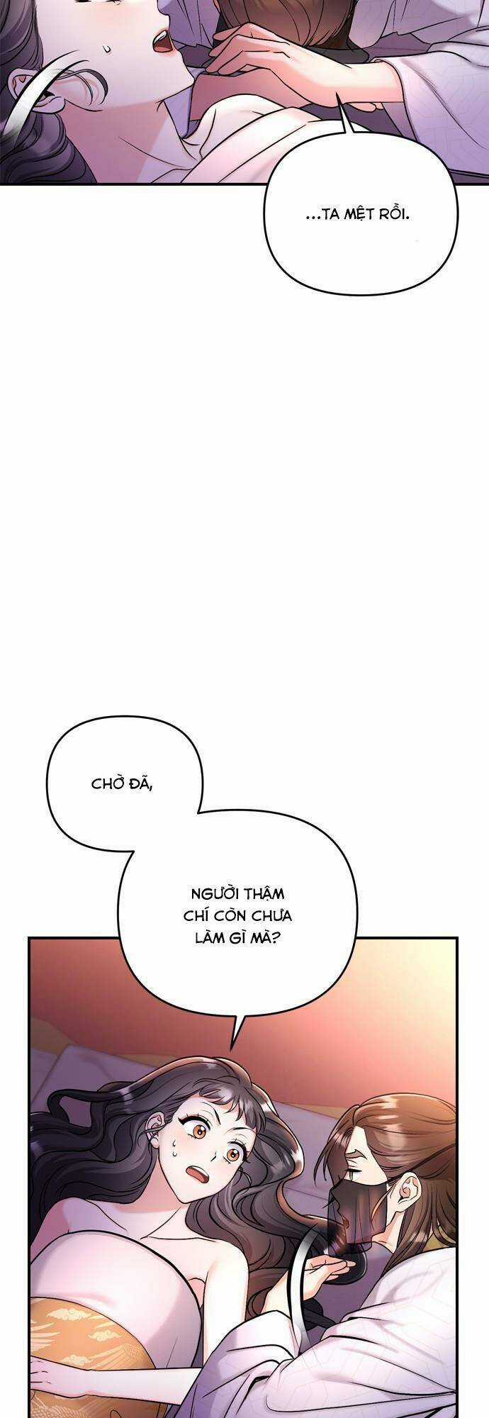 Từ Cao Thủ Trở Thành Phi Tần - Chapter 21 - Trang 13