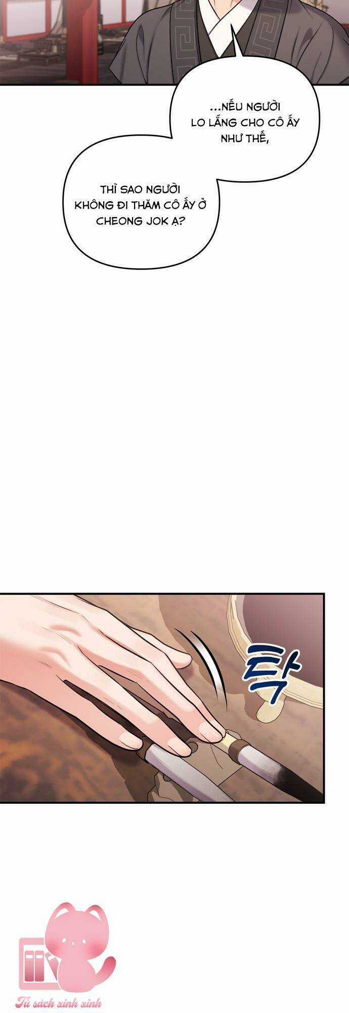 Từ Cao Thủ Trở Thành Phi Tần - Chapter 21 - Trang 24