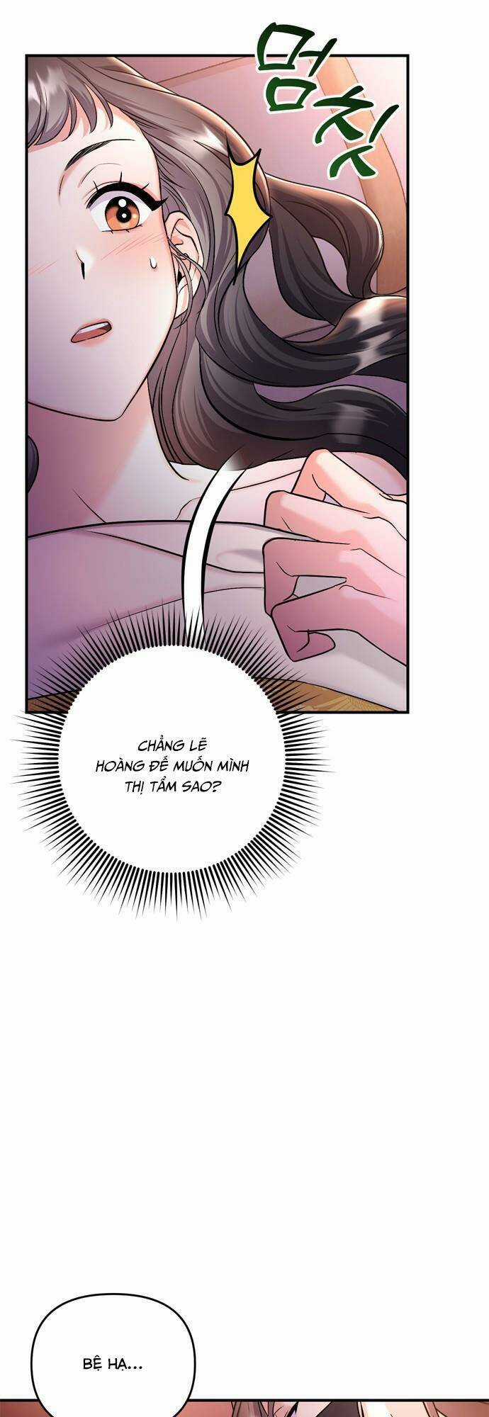 Từ Cao Thủ Trở Thành Phi Tần - Chapter 21 - Trang 5