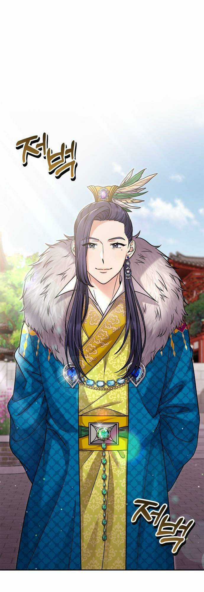 Từ Cao Thủ Trở Thành Phi Tần - Chapter 21 - Trang 76