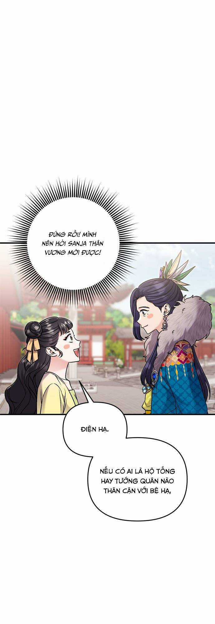 Từ Cao Thủ Trở Thành Phi Tần - Chapter 21 - Trang 77