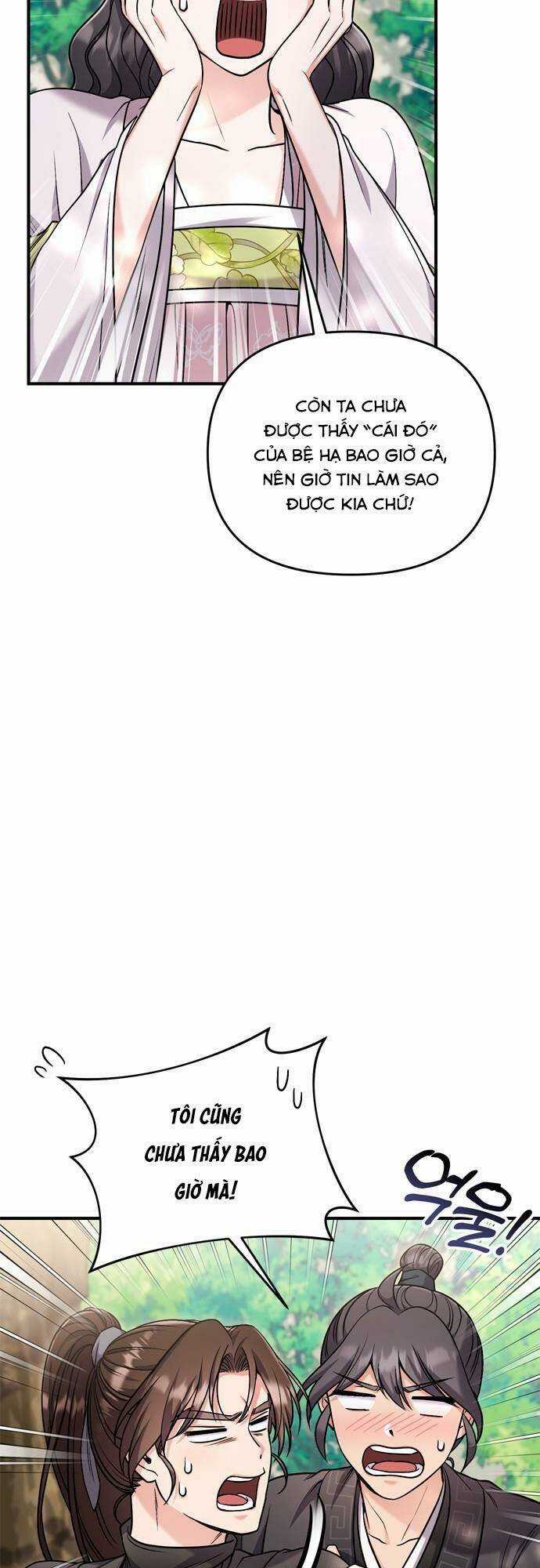 Từ Cao Thủ Trở Thành Phi Tần - Chapter 22 - Trang 13