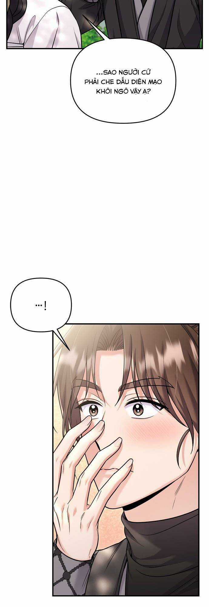 Từ Cao Thủ Trở Thành Phi Tần - Chapter 22 - Trang 15