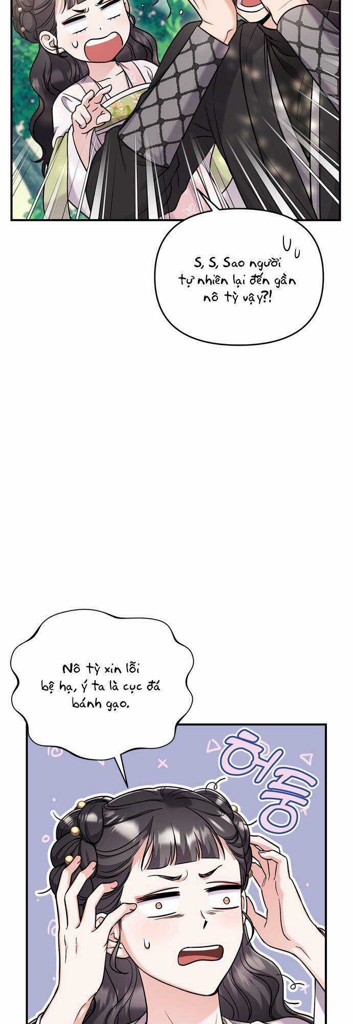 Từ Cao Thủ Trở Thành Phi Tần - Chapter 22 - Trang 19