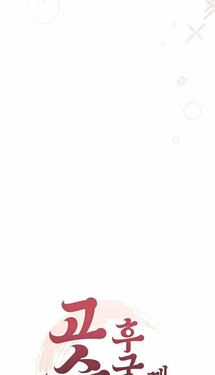 Từ Cao Thủ Trở Thành Phi Tần - Chapter 22 - Trang 32