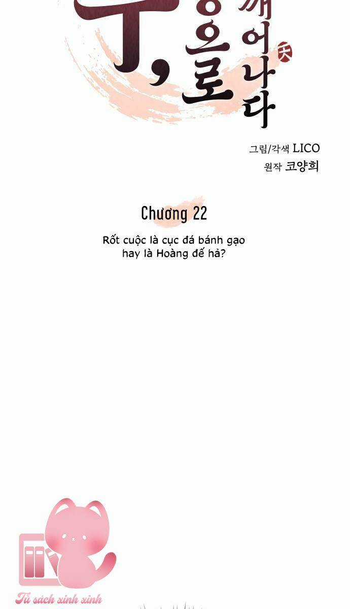 Từ Cao Thủ Trở Thành Phi Tần - Chapter 22 - Trang 33