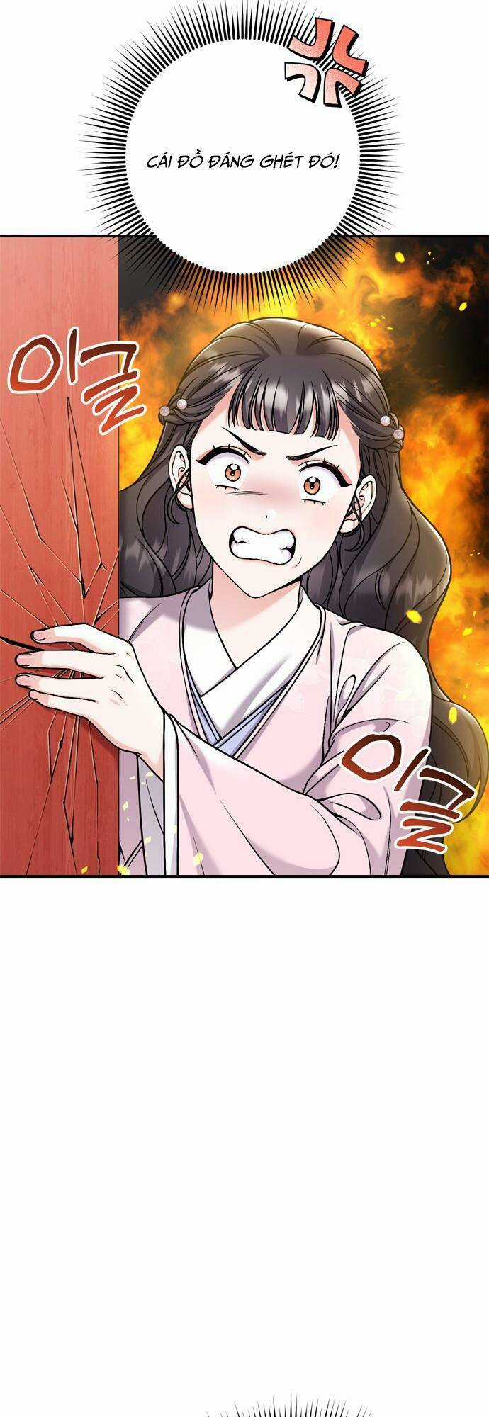 Từ Cao Thủ Trở Thành Phi Tần - Chapter 22 - Trang 34