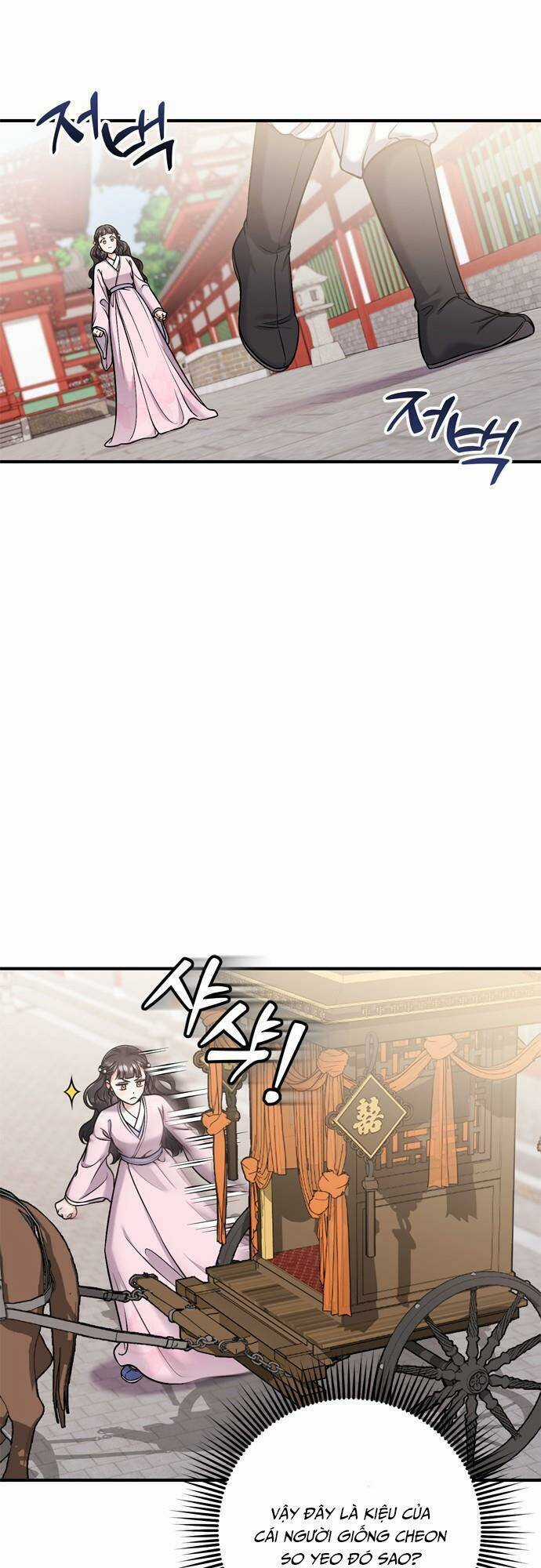 Từ Cao Thủ Trở Thành Phi Tần - Chapter 22 - Trang 47