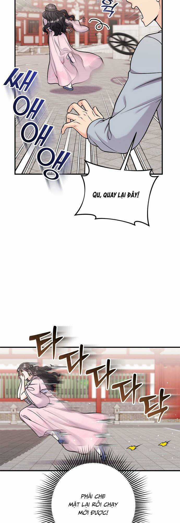 Từ Cao Thủ Trở Thành Phi Tần - Chapter 22 - Trang 52