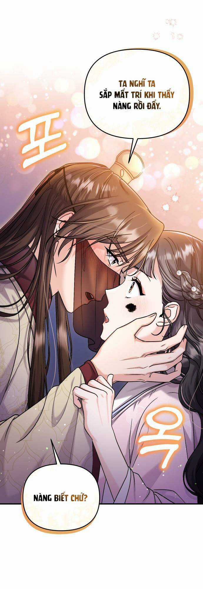 Từ Cao Thủ Trở Thành Phi Tần - Chapter 23 - Trang 21