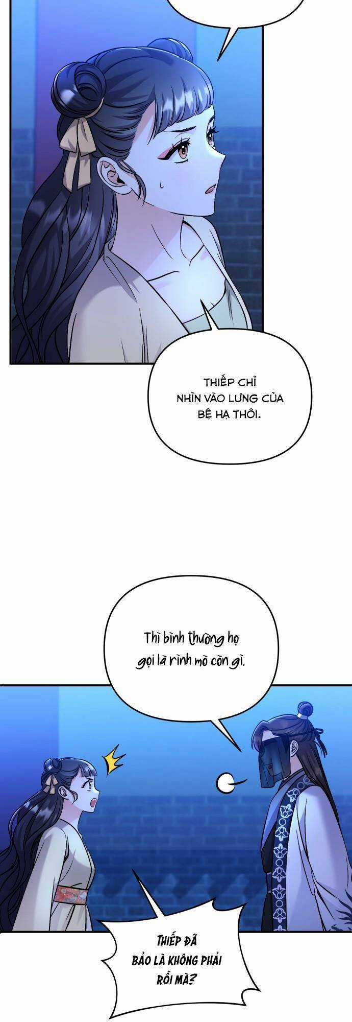 Từ Cao Thủ Trở Thành Phi Tần - Chapter 24 - Trang 4