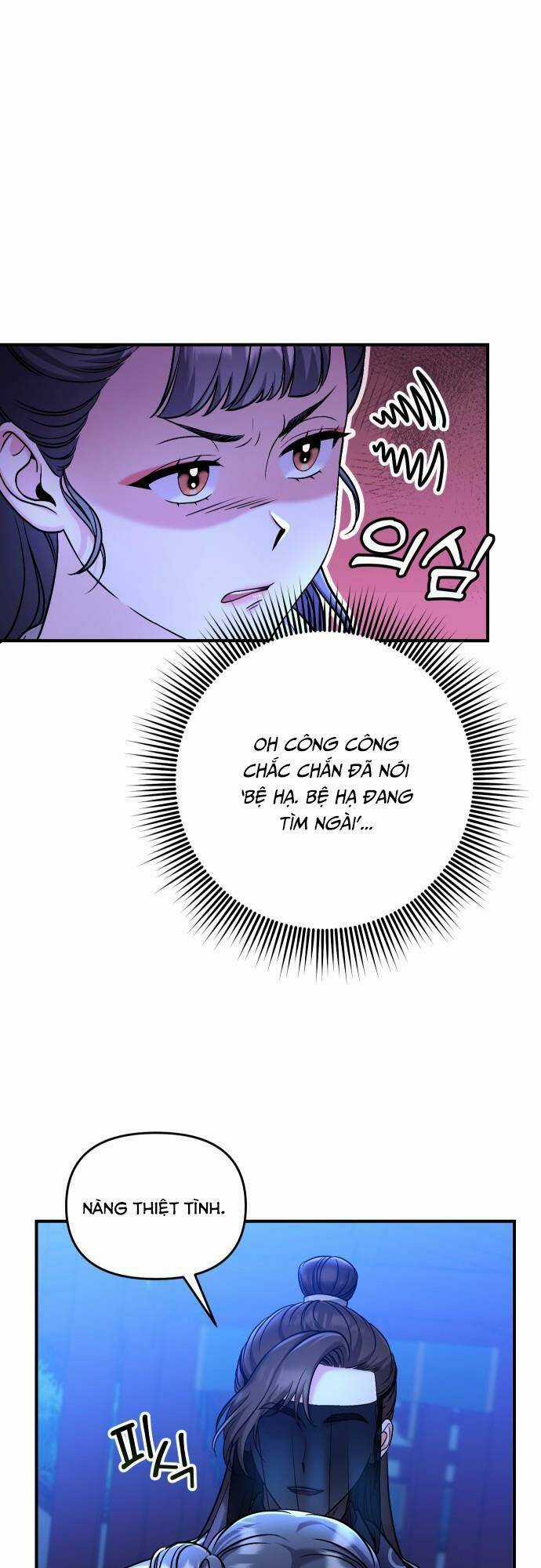 Từ Cao Thủ Trở Thành Phi Tần - Chapter 24 - Trang 5