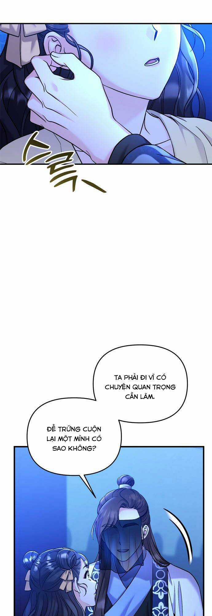 Từ Cao Thủ Trở Thành Phi Tần - Chapter 24 - Trang 10