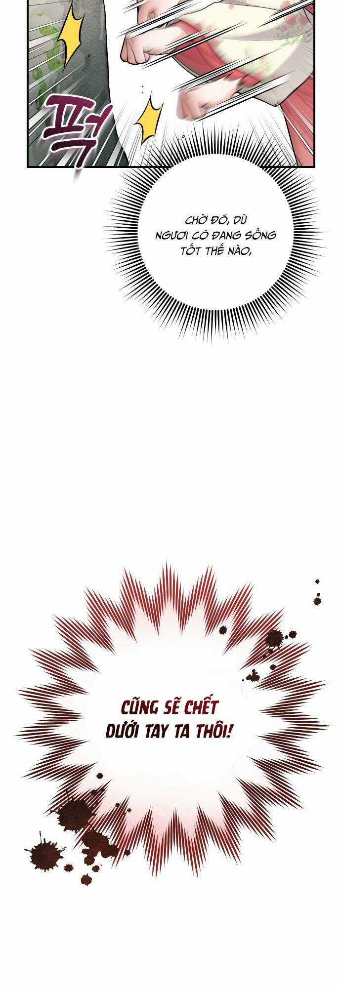 Từ Cao Thủ Trở Thành Phi Tần - Chapter 25 - Trang 20