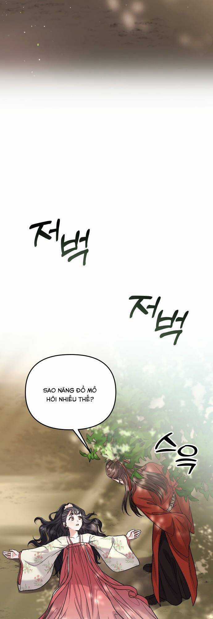 Từ Cao Thủ Trở Thành Phi Tần - Chapter 25 - Trang 22