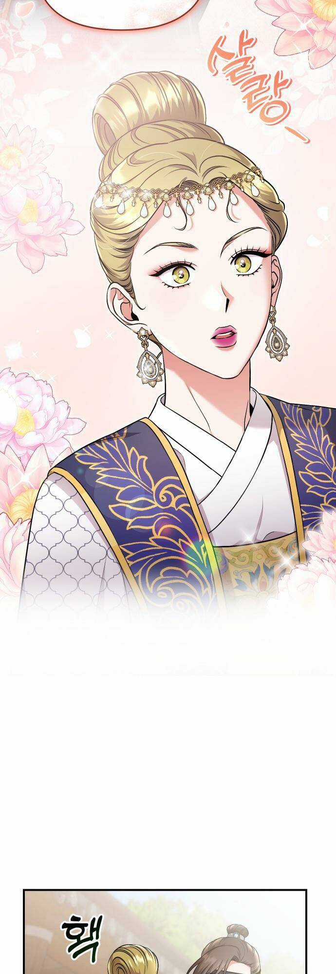 Từ Cao Thủ Trở Thành Phi Tần - Chapter 25 - Trang 55