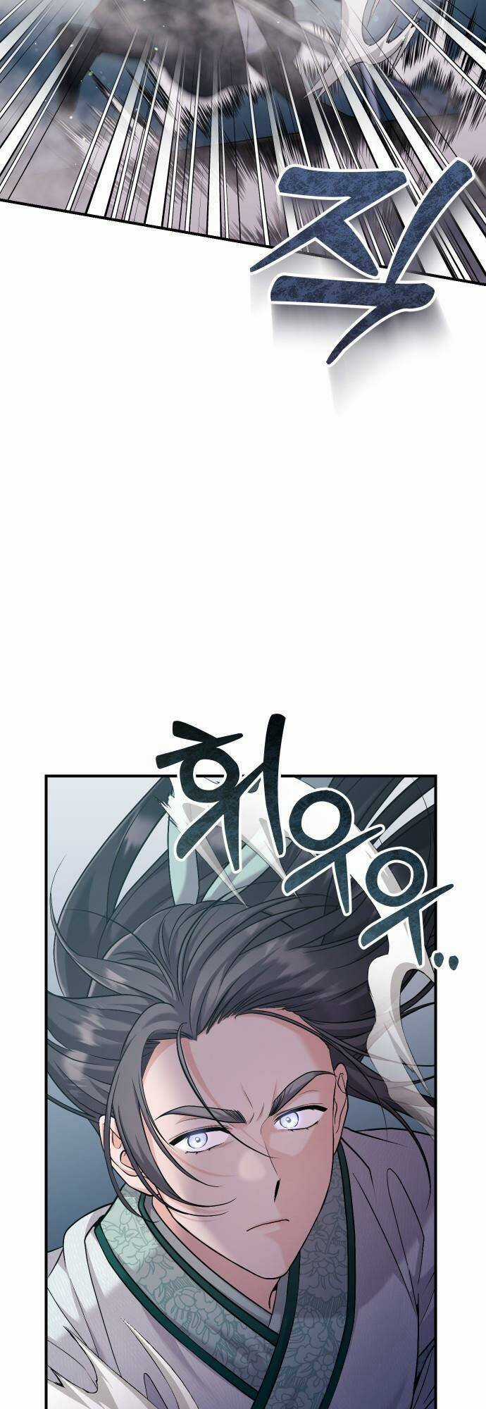 Từ Cao Thủ Trở Thành Phi Tần - Chapter 25 - Trang 7