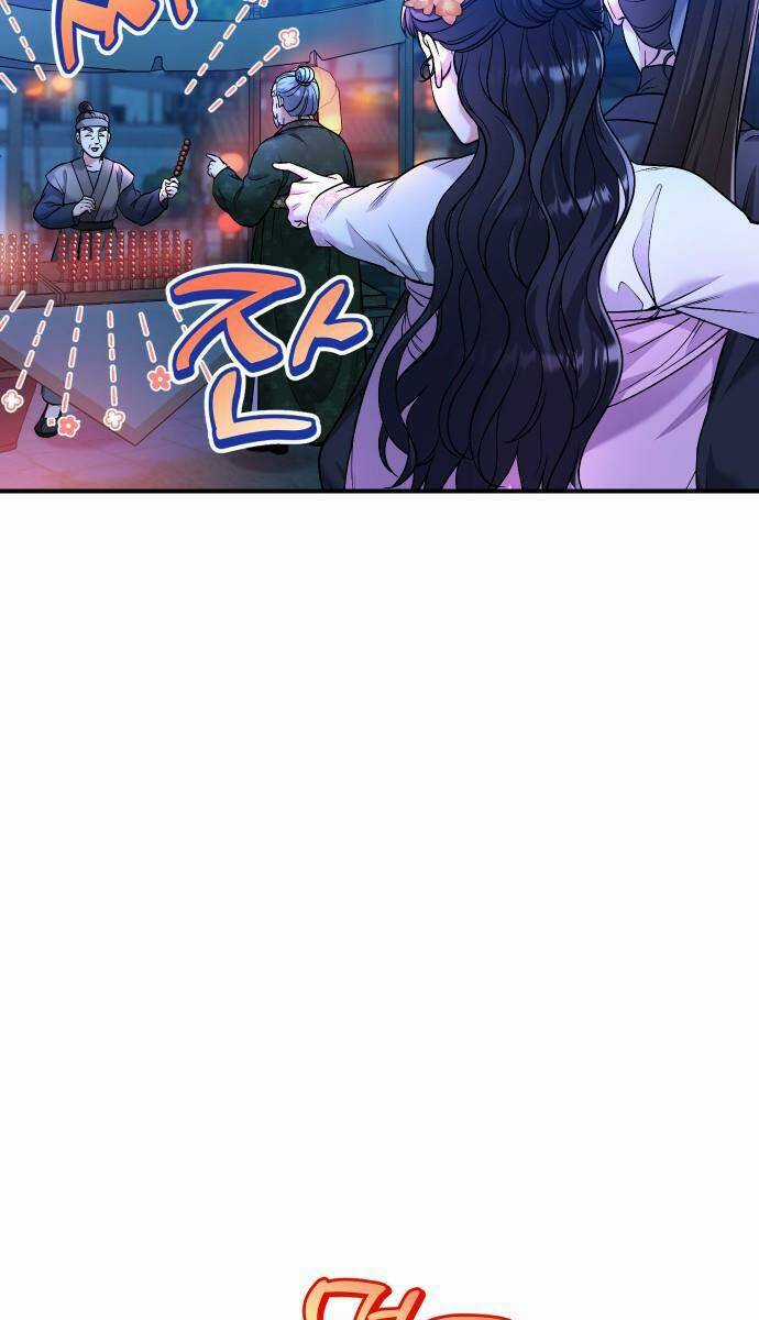 Từ Cao Thủ Trở Thành Phi Tần - Chapter 25 - Trang 76