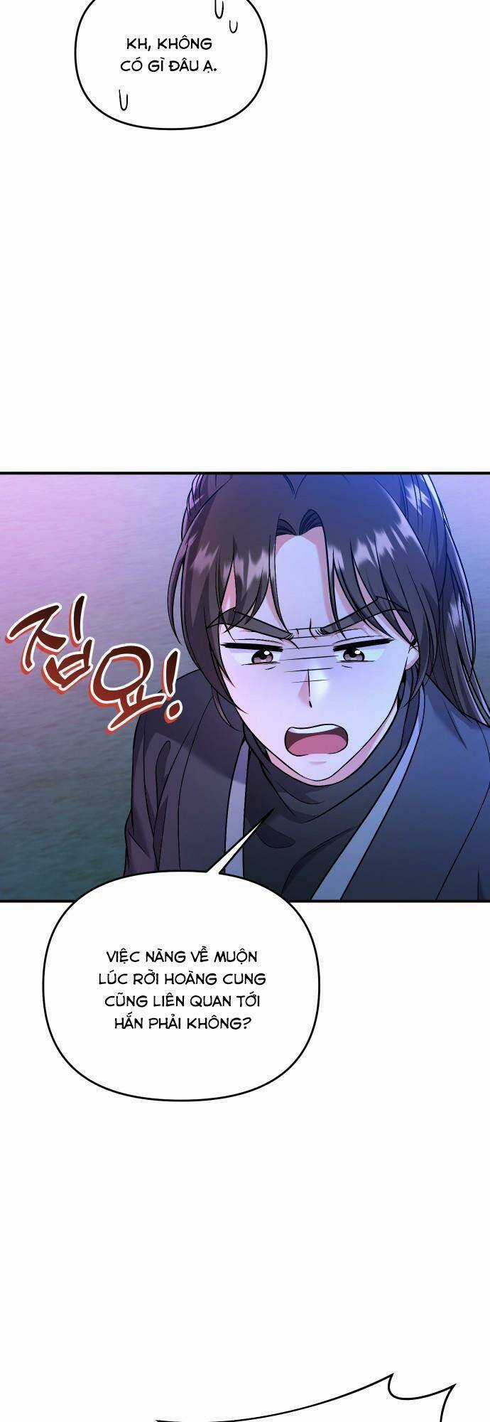 Từ Cao Thủ Trở Thành Phi Tần - Chapter 26 - Trang 13