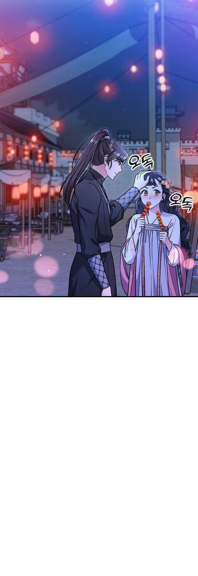 Từ Cao Thủ Trở Thành Phi Tần - Chapter 26 - Trang 23