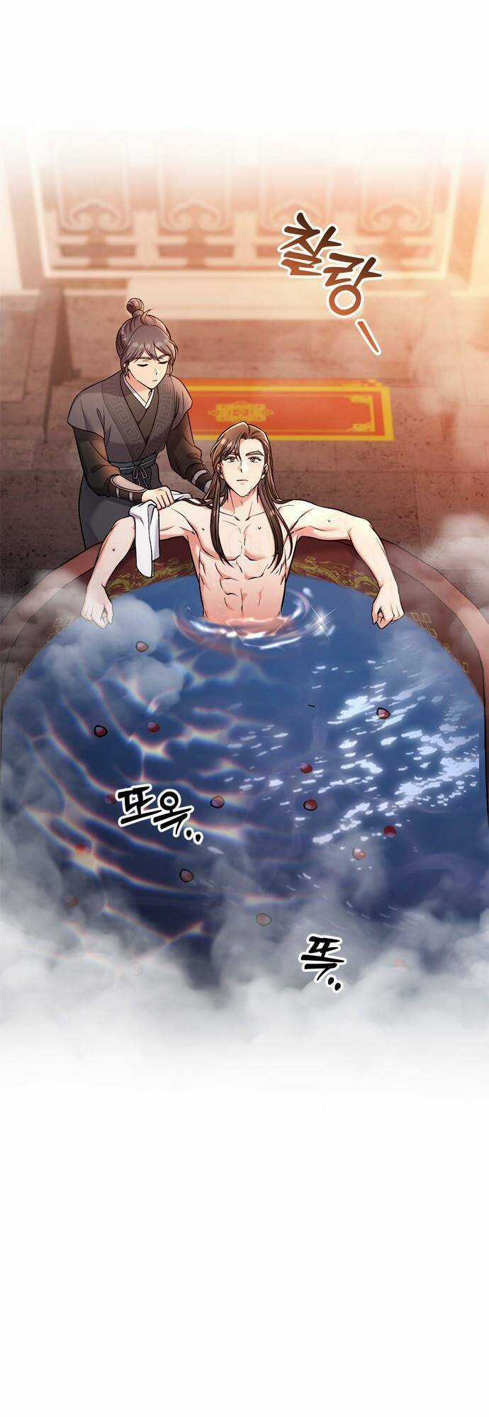 Từ Cao Thủ Trở Thành Phi Tần - Chapter 26 - Trang 25