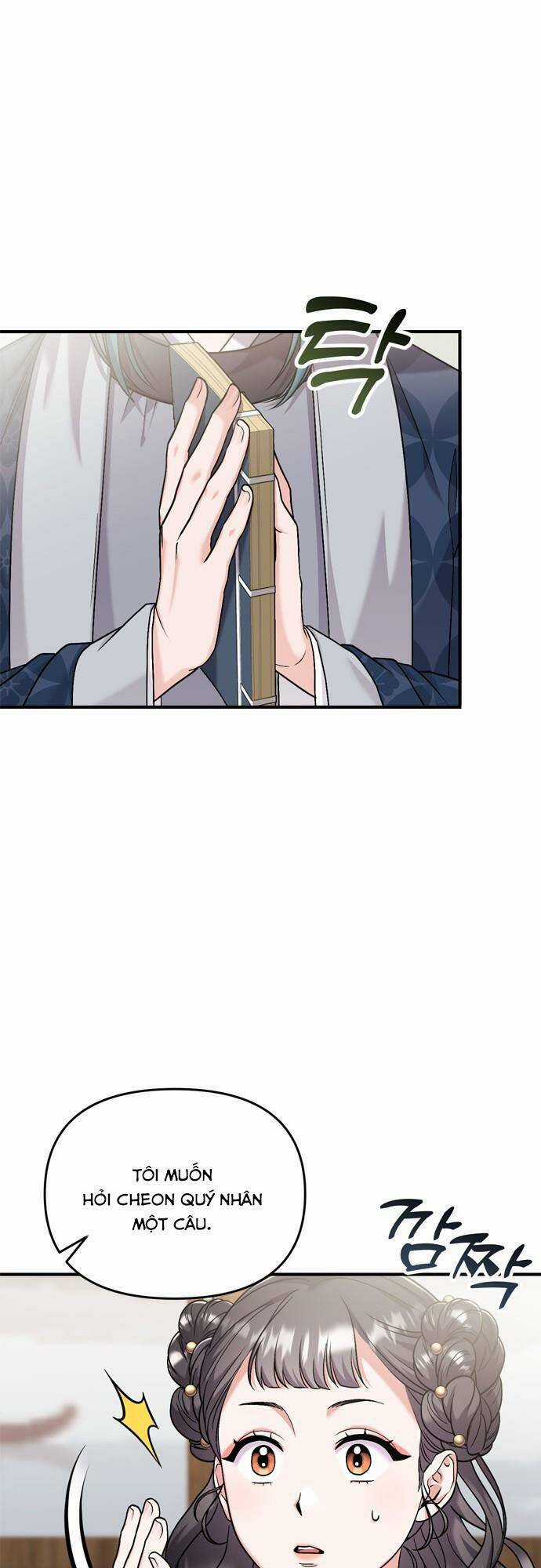 Từ Cao Thủ Trở Thành Phi Tần - Chapter 26 - Trang 55