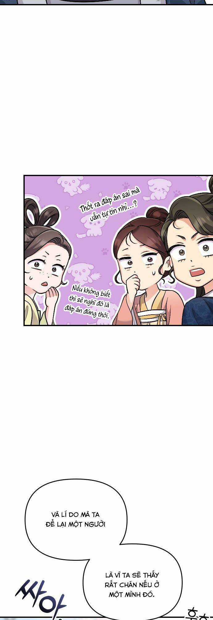 Từ Cao Thủ Trở Thành Phi Tần - Chapter 26 - Trang 62